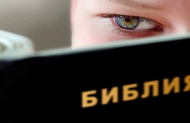 Факты самоубийства в Библии
